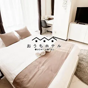 ouchi-hotel-fujimi.hotelsinhiroshima.com/