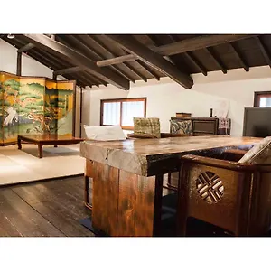 Gion Kinpyo - Vacation 37330v ゲストハウス