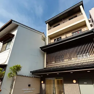 Grand Japaning 烏丸御池 ホテル